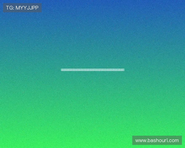 亚星平台登录入口网址：详细介绍亚星平台登录入口在世界杯期间的使用指南与安全保障措施